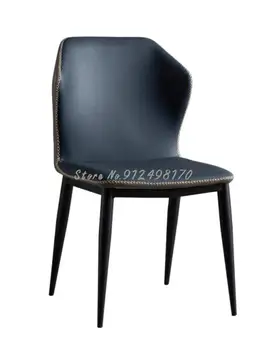 Современный минималистичный домашний обеденный стул с мягкой спинкой и сумкой, легкий роскошный сетчатый красный стул для макияжа, обеденный стол из кованого железа, стул nordic