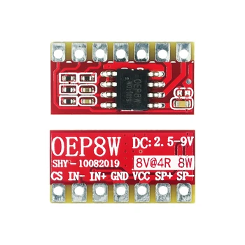 OEP8W плата цифрового усилителя мощности мономодуль двухсекционная литиевая батарея 7,2 В/8,4 В высокой мощности 10 Вт