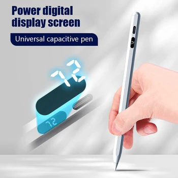 Стилус Цифровой карандаш для рисования, применимый к Apple ipad 2018-2022 с ручками с отклонением ладони, магнитным зарядом, чувствительностью к наклону