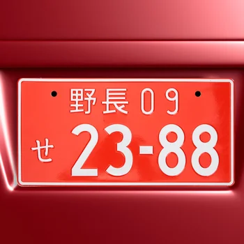 Япония Алюминиевый Номерных Знаков Автомобилей Японского Тщеславие Номерной Личности Автомобильные Аксессуары