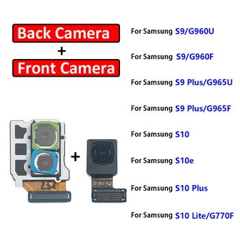 Гибкий Кабель Для Передней и задней Камеры Samsung Galaxy S10e S10 Lite S9 Plus G960F G960U G965F G965U G770F Основной Гибкий Кабель Для передней и задней камеры