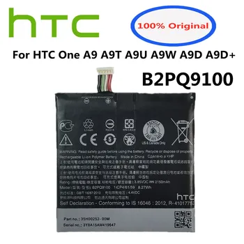 100% Оригинальный Высококачественный Аккумулятор 2150 мАч B2PQ9100 Для HTC One A9 A9U A9T A9W A9D Сменный Аккумулятор Мобильного Телефона Batteria