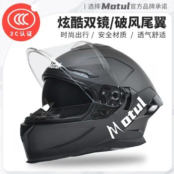 Мотоциклетный шлем AD Full Face для взрослых, шлем для езды на мотоциклах для мужчин и женщин, сертифицированный защитный колпачок DOT M-XXL
