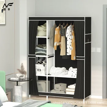Простое сращивание гардероба, экономичный комбинированный шкаф для одежды из нетканого материала, Минимально собранный шкаф для хранения