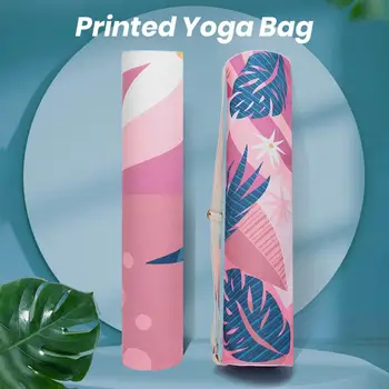 Сумка для хранения коврика для йоги с двойной застежкой-молнией, сумка для переноски коврика для йоги с регулируемым плечевым ремнем большой емкости, переноска коврика для йоги