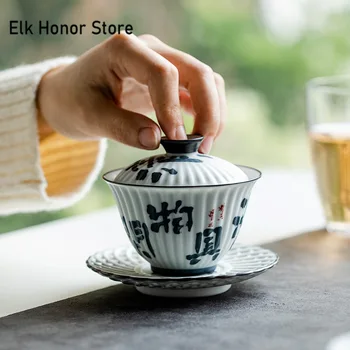 120 мл Керамическая чаша с чистой рукописной прозой, Креативная Полосатая Чаша для горячего чая с крышкой, Китайский чайник Gaiwan Tea Ceremony