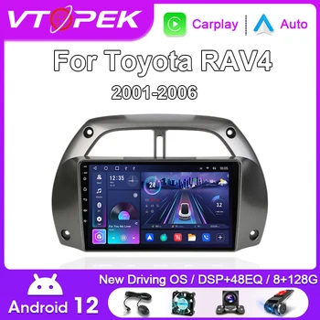 Vtopek Android 12 для Toyota RAV4 Rav 4 2001 2002 2003 2004 2005 2006 Автомобильный Радио Мультимедийный Плеер 2 Din Carplay Стерео GPS DVD