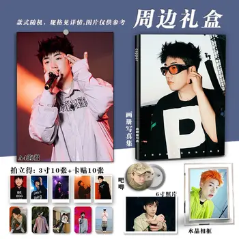 Набор для фотокниг Capper Zhang Yanzhuo HD со значком, артбук, фотоальбом, фотоальбом с картинками