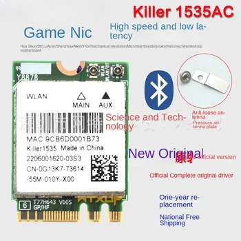 Killer1535ac 5G Двухдиапазонная Гигабитная Встроенная игровая беспроводная сетевая карта Ngff MU-MIMO