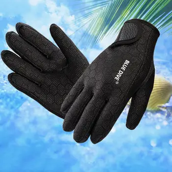 1,5 мм Неопреновые перчатки для подводного плавания с маской и трубкой, принадлежности для водных видов спорта, серфинга