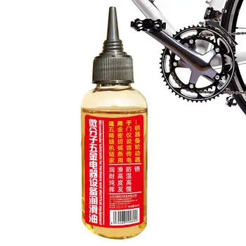 Смазка для велосипеда Консистентная смазка Кран для смазки Водонепроницаемой цепи мотоцикла Для аксессуара для велосипедной цепи