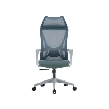 Эргономичный офисный стул на колесиках, стул для совещаний, поддержка спинки, Простота, современная мебель, подголовник, Губчатая подушка для сиденья