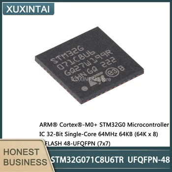 5 шт./Лот Новый оригинальный микроконтроллер STM32G071C8U6TR STM32G071 UFQFPN-48 с 32-разрядной одноядерной микросхемой 64 МГц 64 КБ (64K x 8) FLASH