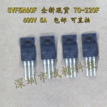 10 шт./ЛОТ SVF5N60F TO-220F 600V 5A MOSFET N-CH