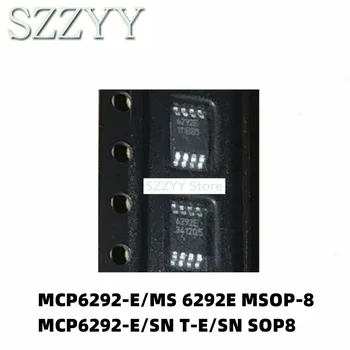 1 шт. микросхема усилителя MCP6292-E/MS 6292E MSOP-8 MCP6292-E/SN T-E/SN SOP8