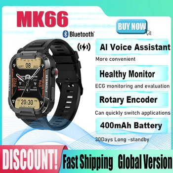 MK66 1.85 Уличные военные смарт-часы мужские смарт-часы с Bluetooth-вызовом для Xiaomi Android IOS Ip68 Водонепроницаемые спортивные часы Ftiness