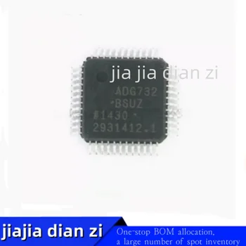 1 шт./лот микросхемы аналогового мультиплексора ADG732 QFP-BSUZ ADG732 в наличии