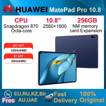 2021HUAWEI MatePad Pro 10,8-дюймовый планшет 8 ГБ 128 ГБ с IPS-экраном 2560x1600 Процессор HarmonyOS 2 Snapdragon 870 восьмиядерный 7250 мАч