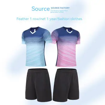 2023 Спортивный Новый градиентный костюм для бадминтона, мужской и женский тренировочный воздушный волейбол с V-образным вырезом и принтом, быстросохнущий
