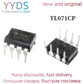 10 шт./лот TL071CP DIP8 TL071 DIP-8 071CP DIP TL071C Операционный Усилитель Новый Оригинальный