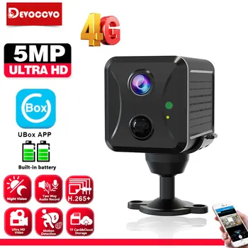 Мини-камера безопасности беспроводной сети 4G Sim-карты 5-Мегапиксельная HD IP-камера с питанием от аккумулятора Камера домашнего наблюдения 4G LTE