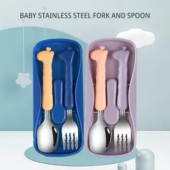 Детская посуда 304 Ножа и вилки из пищевой нержавеющей стали, принадлежности для обучения детскому питанию