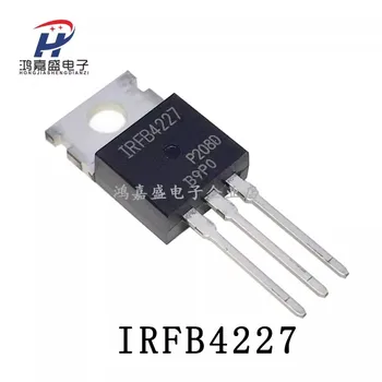 IRFB4227 Новый Оригинальный точечный N-канальный полевой транзистор 65A 200V IRFP4227PBF