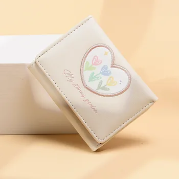 Новый 3-х кратный женский кошелек большой емкости для студентов с несколькими картами, милый нулевой кошелек