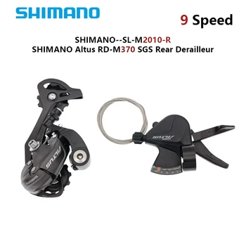 Shimano 9 Speed MTB Bicycle Groupset M370 SGS Задний Переключатель Передач и Спусковой Рычаг M2010 для Горных Велосипедов Groupset Запчасти