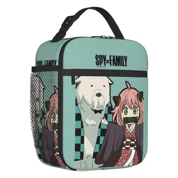 Шпионская семья Икс с Аней Бонд из мультфильма Аниме, термоизолированная сумка для ланча, женская сменная сумка для ланча для детей, коробка для еды для школьников