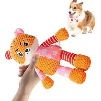 Игрушки для собак, Пищащая жевательная игрушка для щенков, мягкие плюшевые игрушки для собак мелких средних пород, жующих и играющих в помещении.
