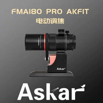 Комплект автоматической фокусировки Sharpstar Askar ZWO EAF для астрономического телескопа FMA180-Pro с электрической фокусировкой deep space