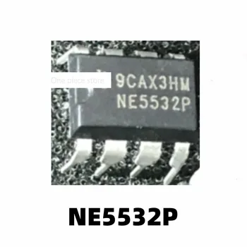 1 шт. крупный чип NE5532 NE5532P NE5532N высокопроизводительный частотный операционный усилитель IC DIP8 прямой ввод