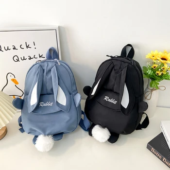 Рюкзаки с милым кроликом для подростков, водонепроницаемые детские сумки для книг, Рюкзаки, Детские дорожные рюкзаки, Школьный рюкзак для книг, нагрудная сумка