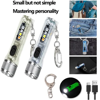 Мини-брелок-фонарик для кемпинга на открытом воздухе USB-зарядка для зарядки фонарика с магнитным всасыванием мини-фонарик с сильным светом
