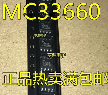 5ШТ MC33660 MC33660EF MC33660B MC33660BEFR2 SOP8