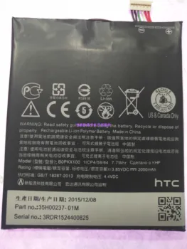 Для HTC D626 Аккумулятор Desire D626w 626d 626T Аккумулятор мобильного телефона Bopkx100 Аккумулятор