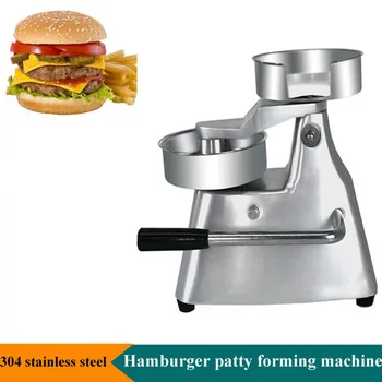 Пресс для гамбургеров 100-150 мм из коммерческого чугуна, ручная кухонная машина для формования круглого мяса, домашняя машина для приготовления котлет для бургеров