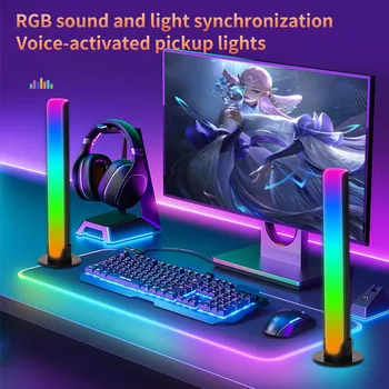 Интеллектуальное управление звуком RGB Symphony, светодиодный музыкальный ритм С управлением приложением для ТВ, компьютерных игр, декора рабочего стола, лампы для звукоснимателя