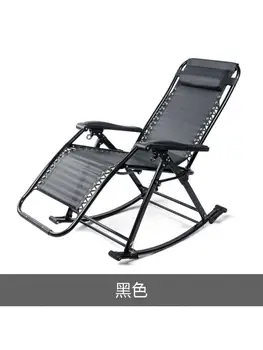 Удобное кресло-качалка для отдыха, раскладное кресло для отдыха, кресло для отдыха с подушкой из хлопчатобумажной ткани, кресло для отдыха с ворсом