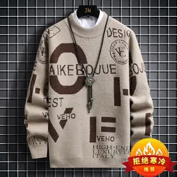 2023 Утолщенный мужской свитер осенне-зимней корейской версии с трикотажной рубашкой, молодежный досуг с теплым свитером, вязаный свитер