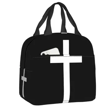 Сумка для ланча с католическим крестом Иисуса, женская термоохладитель, изолированный христианский религиозный ланч-бокс для детей, сумки для школьной еды и пикника.