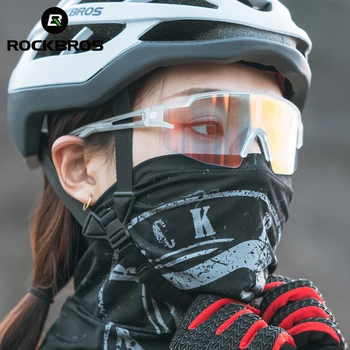 ROCKBROS Красочные Фотохромные Линзы Велосипедные Очки С Защитой От Ультрафиолетового Излучения Велосипедные Солнцезащитные Очки Спортивные Очки MTB Road Cycling Glasses
