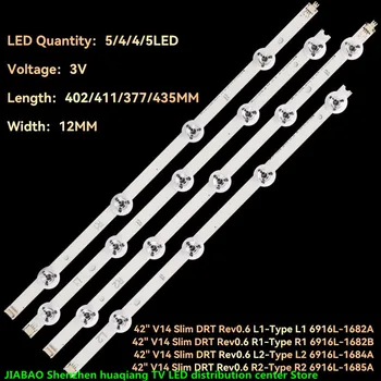 НОВАЯ 10ШТ светодиодная лента подсветки для LIG 42LB670V 42LB671V 42LB673V 42LB675V 42LB677V 42LB679V 42LB700V 42LB730V 42LB731V 42LB720V