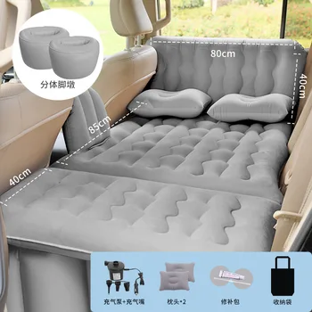 Автомобильная кровать для путешествий, Надувной Матрас, Складная Кровать на воздушной подушке, Мягкий сон, Автомобильное Заднее сиденье, Дорожная кровать, Автомобили, Автомобильные Аксессуары