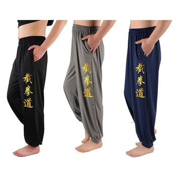 Одежда Брюса Ли Брюки Джит кун до Брюки для боевых искусств Униформа китайского кунг-фу Спортивные брюки Штаны для йоги
