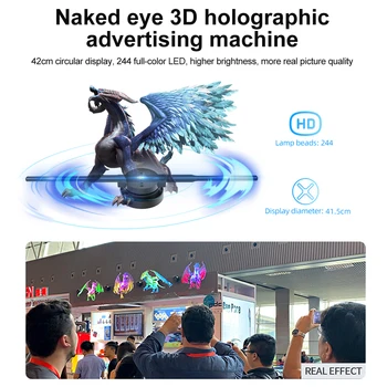 Новый 3D Голографический Проектор Невооруженным Глазом, Настенный Светодиодный Знак, Мини Настольный Голографический Плеер, Рекламные Фонари с Дистанционным Управлением