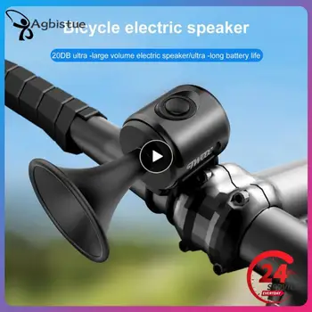 1-10 шт. Электрический Велосипедный гудок Мини-водонепроницаемый Велосипедный электронный звонок с предупреждающим звуком, работающий от батареи, 20 дБ Электрический велосипедный звонок