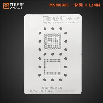 Трафарет Для Реболлинга AMAOE CPU BGA Стальная Сетка Для Нижней Высокотемпературной Половины MSM8994 MSM8996