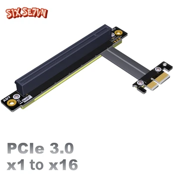 Удлинительный кабель для передачи сигнала стандарта PCI-E X16 с длинной линией ADT PCI-E X16 X1 Pcie от 1x до 16x R13SC стандарта PCI-E X16 до X1